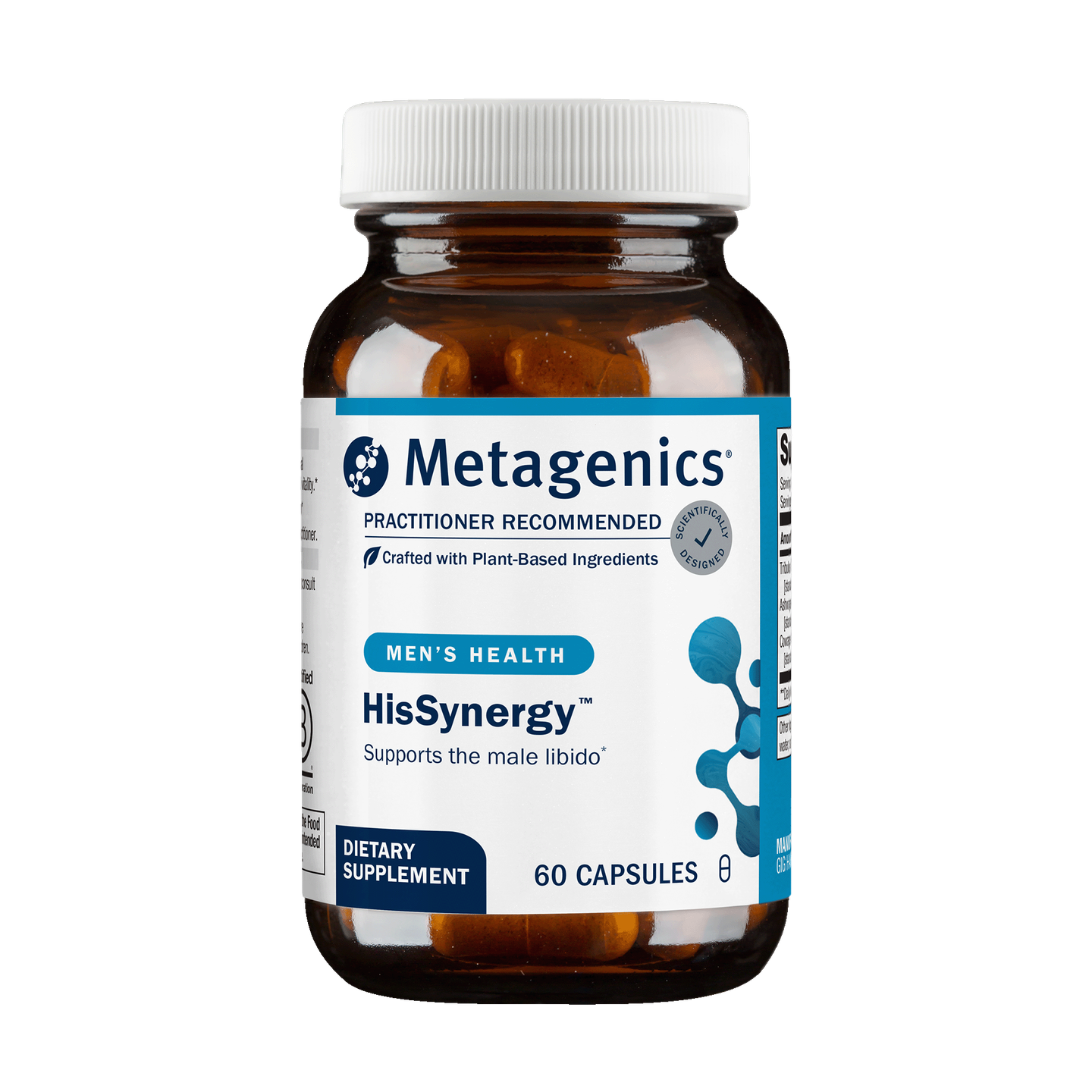 HisSynergy (60T)