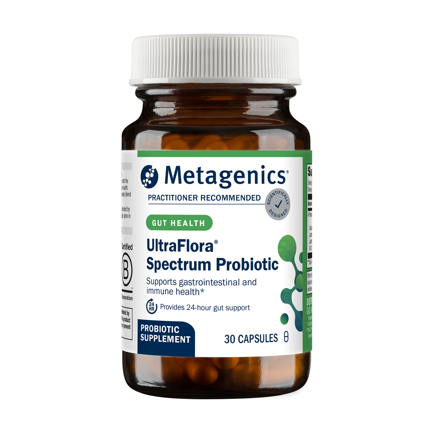 UltraFlora Spectrum (30T)